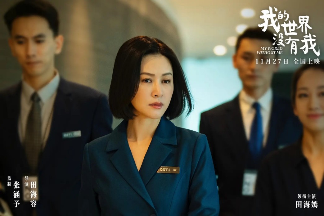 哪有什么“算法对立”，你只是想在“茧房”里躲一躲