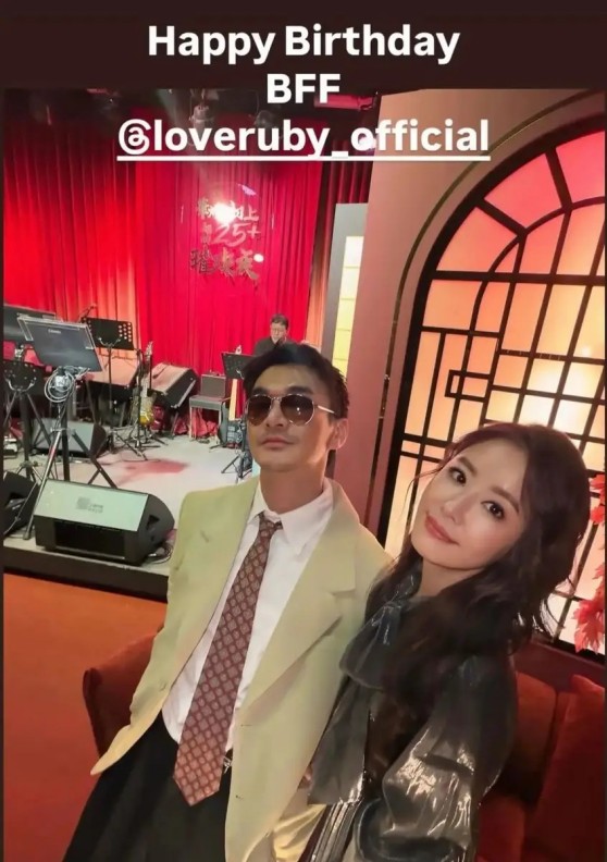 猴哥前妻何钰欣泰国冻卵！花费5万取24颗卵泡，曝原因非逃避结婚