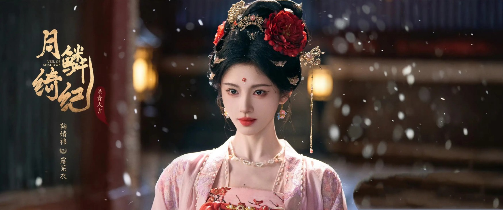 金子涵直播再发文回应热搜 称无关人士被冤枉